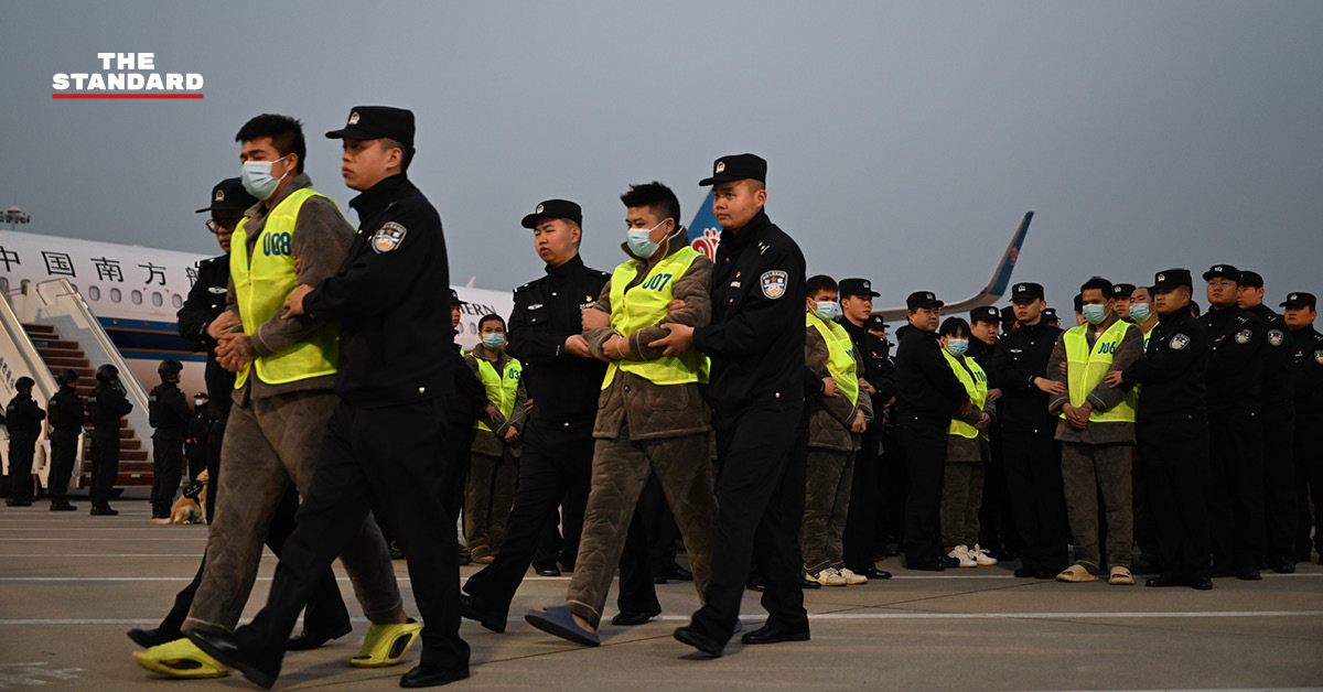 ศาลจีน ตัดสินโทษประหารชีวิต 16 ราย แก๊งฉ้อโกงจากเมียนมาตอนเหนือ