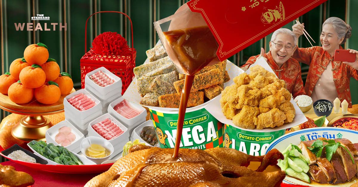 ภาพประกอบโปรโมชันและเมนูอาหารมงคลต้อนรับเทศกาลตรุษจีน 2569 จากหลากหลายร้านอาหารและเครื่องดื่มชั้นนำ
