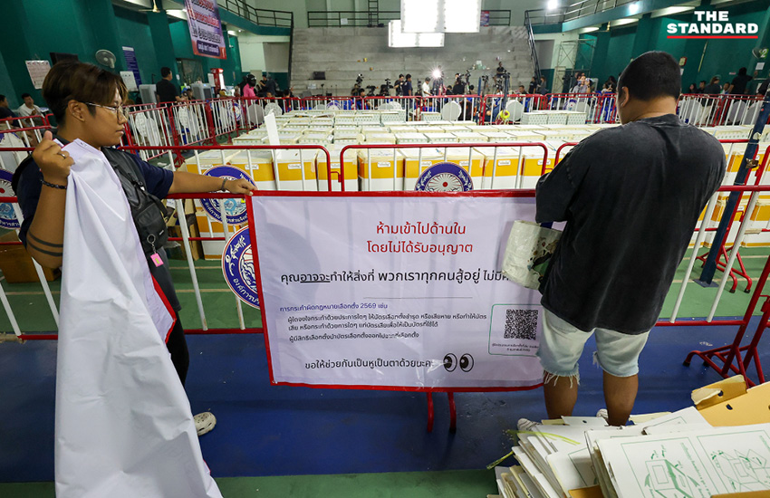 ตัวแทนกลุ่มประชาชนชลบุรีเขต 1 แถลงข่าวตอบโต้ กกต. ประเด็นการเฝ้าหีบบัตรเลือกตั้งและท้าให้เปิดหลักฐานพิสูจน์ความจริง 4