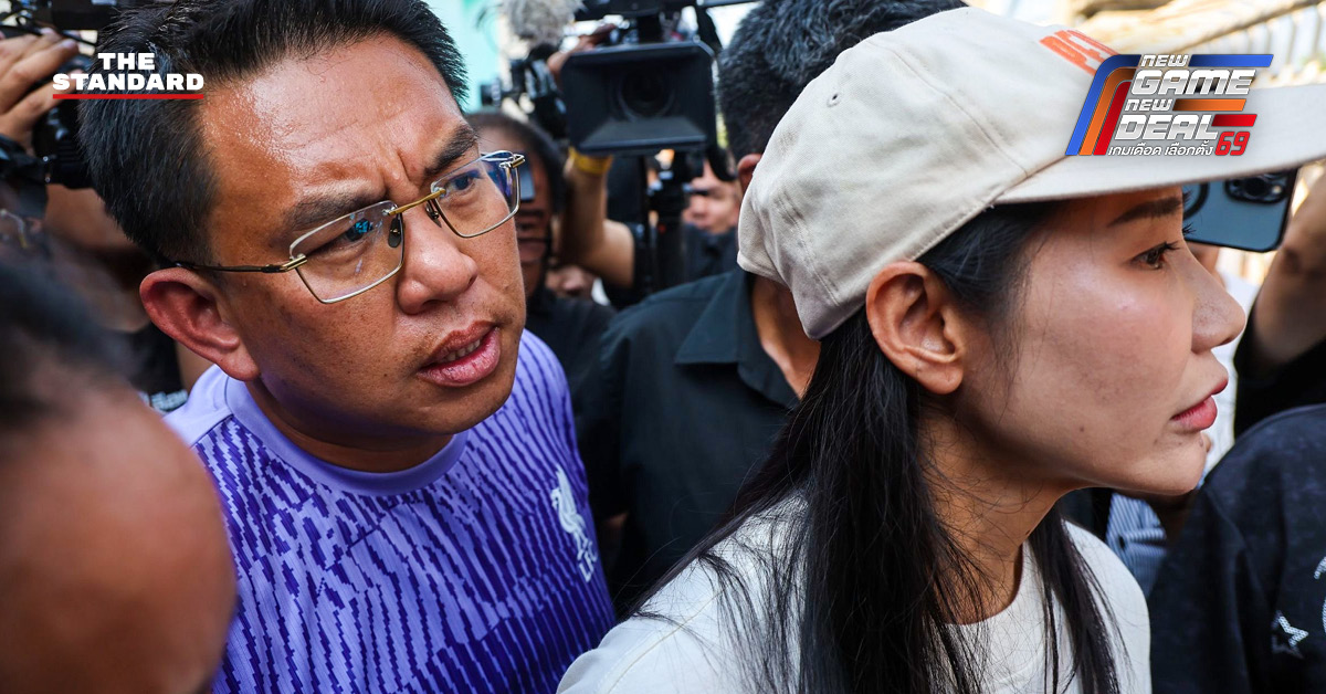 ประชาชนรวมตัวประท้วงเรียกร้องให้นับคะแนนใหม่ที่หน่วยเลือกตั้ง สส. ชลบุรี เขต 1