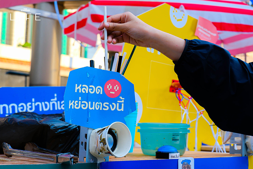 ภาพกิจกรรม CITY SORT LAB การแยกขยะเพื่อสิ่งแวดล้อมอย่างยั่งยืน 5