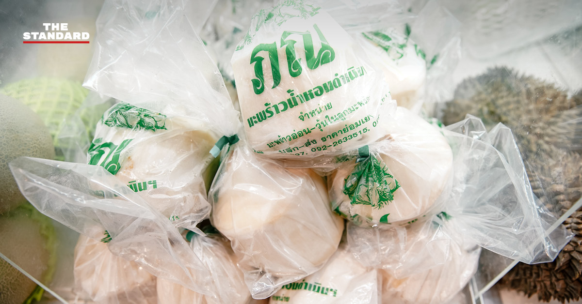 อินโฟกราฟิกแสดงแผนแก้ปัญหาราคามะพร้าวน้ำหอมตกต่ำ โดยรัฐบาลประกาศเร่งส่งออกและควบคุมการนำเข้า