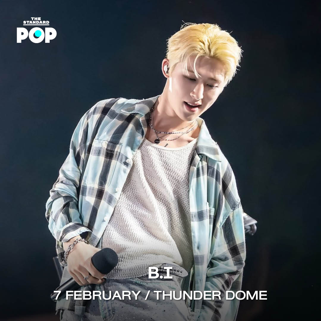 ภาพรวมลิสต์คอนเสิร์ตน่าสนใจประจำเดือนกุมภาพันธ์ 2026 4