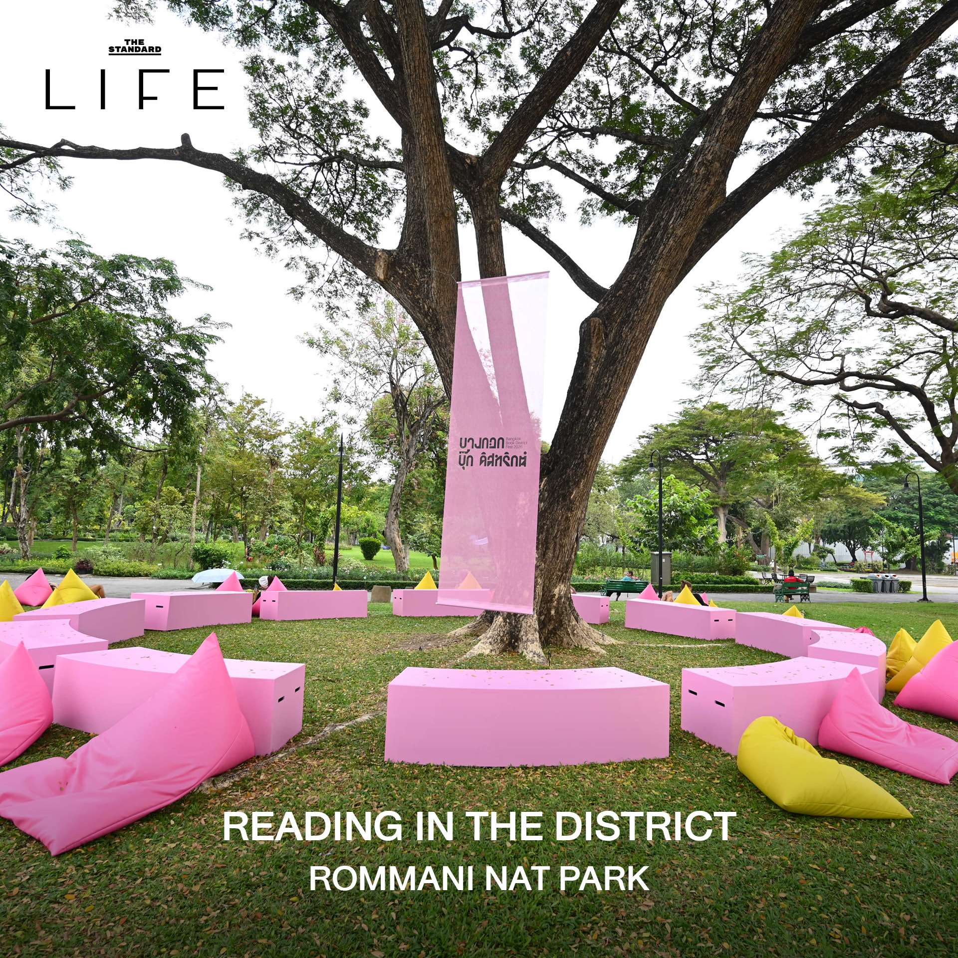 Bangkok Design Week 2026