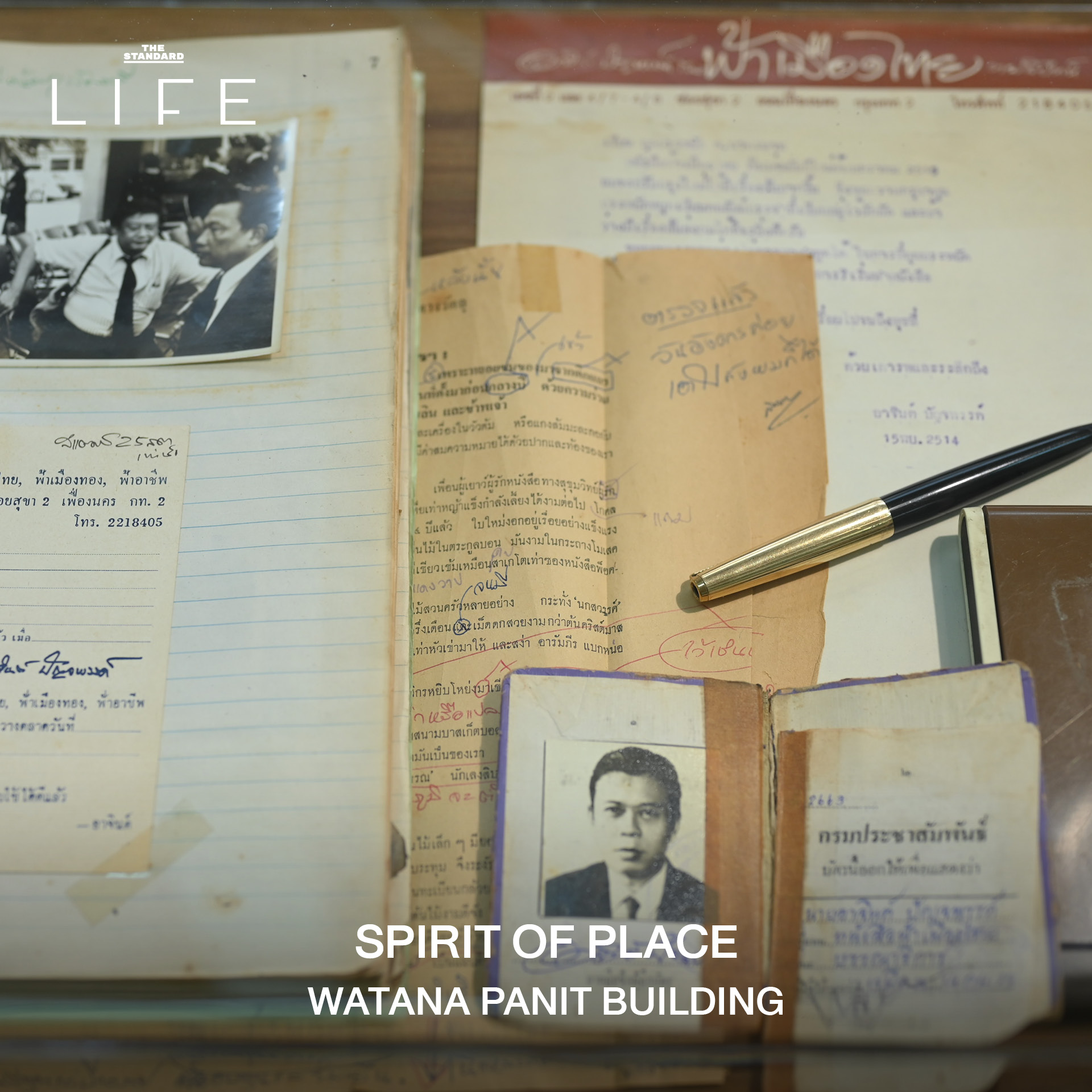 Bangkok Design Week 2026