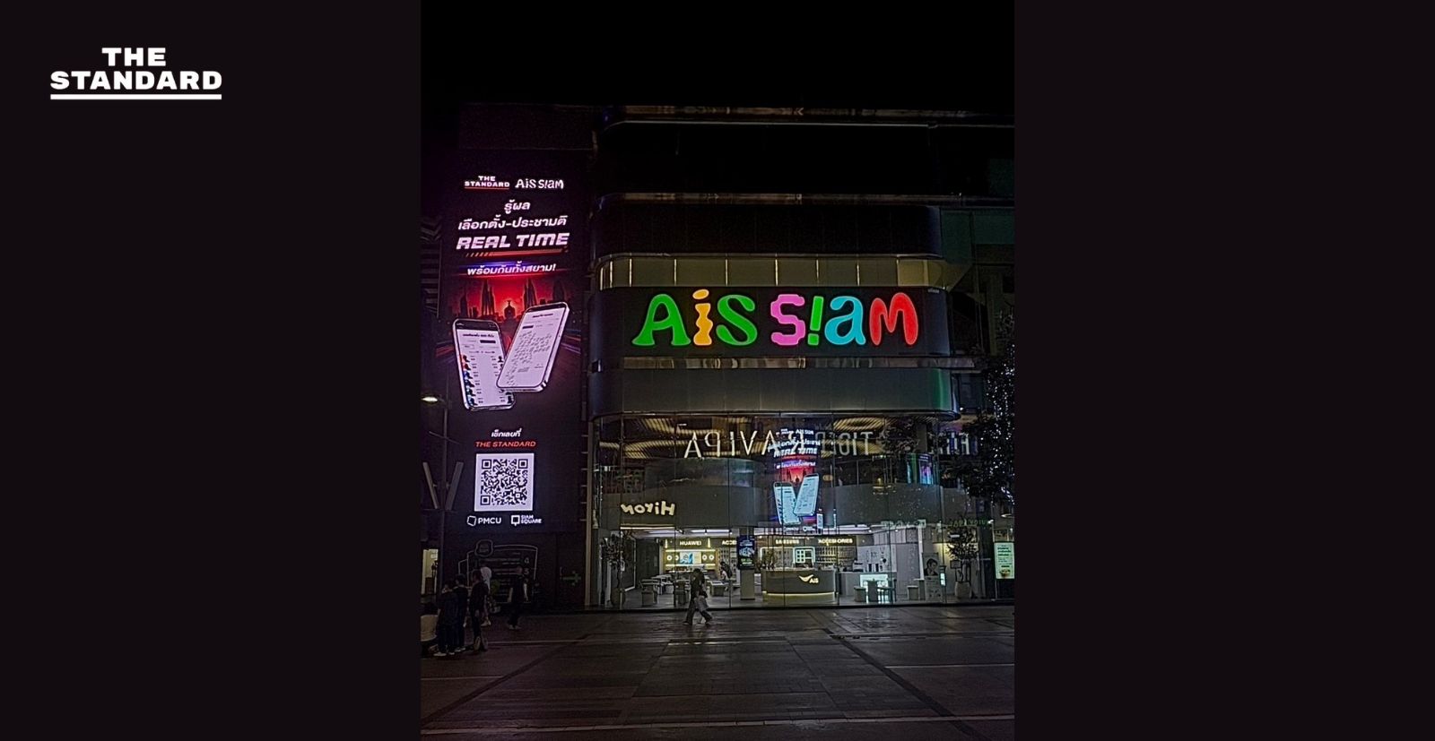 the-standard-cleverse-thailand-election-2026