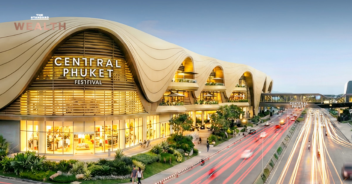 อาคาร เซ็นทรัล ภูเก็ต ซึ่ง CPN ลงทุนขยายโครงการมูลค่า 7,000 ล้านบาท