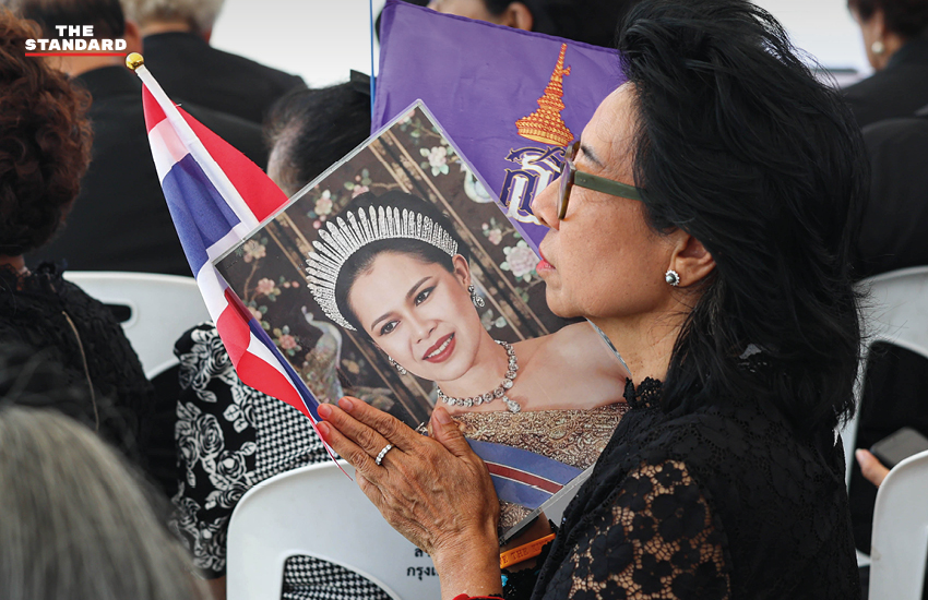 สมเด็จพระกนิษฐาธิราชเจ้า กรมสมเด็จพระเทพรัตนราชสุดาฯ สยามบรมราชกุมารี ทรงประกอบพิธีปักหมุดวางผังก่อสร้างพระเมรุมาศ สมเด็จพระบรมราชชนนีพันปีหลวง ที่ท้องสนามหลวง 9