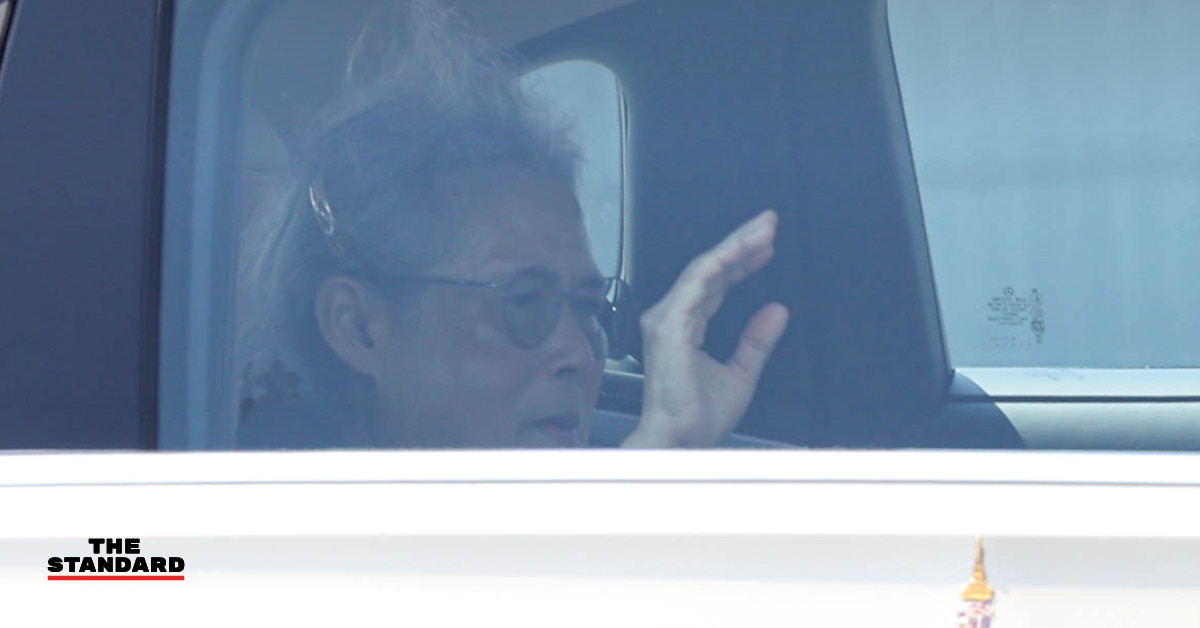 สมเด็จพระกนิษฐาธิราชเจ้า กรมสมเด็จพระเทพรัตนราชสุดาฯ สยามบรมราชกุมารี ทรงประกอบพิธีปักหมุดวางผังก่อสร้างพระเมรุมาศ สมเด็จพระบรมราชชนนีพันปีหลวง ที่ท้องสนามหลวง