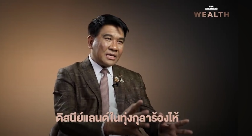 ภาพประกอบการวิเคราะห์โอกาสและความท้าทายของโครงการดิสนีย์แลนด์ในประเทศไทย ที่เป็นความฝันยาวนานกว่า 26 ปี เปรียบเทียบกับความสำเร็จในฮ่องกง ญี่ปุ่น และสิงคโปร์ 7