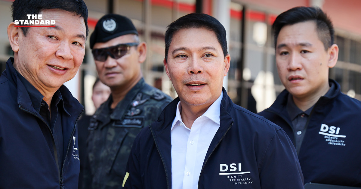 เจ้าหน้าที่ DSI และอัยการ ร่วมประชุมหารือแนวทางสอบสวนคดีอั้งยี่-ฟอกเงิน สว.