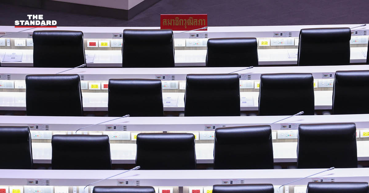 สำนวนคดีฮั้วเลือก สว. ที่ถูกอัยการตีกลับให้ DSI สอบเพิ่ม