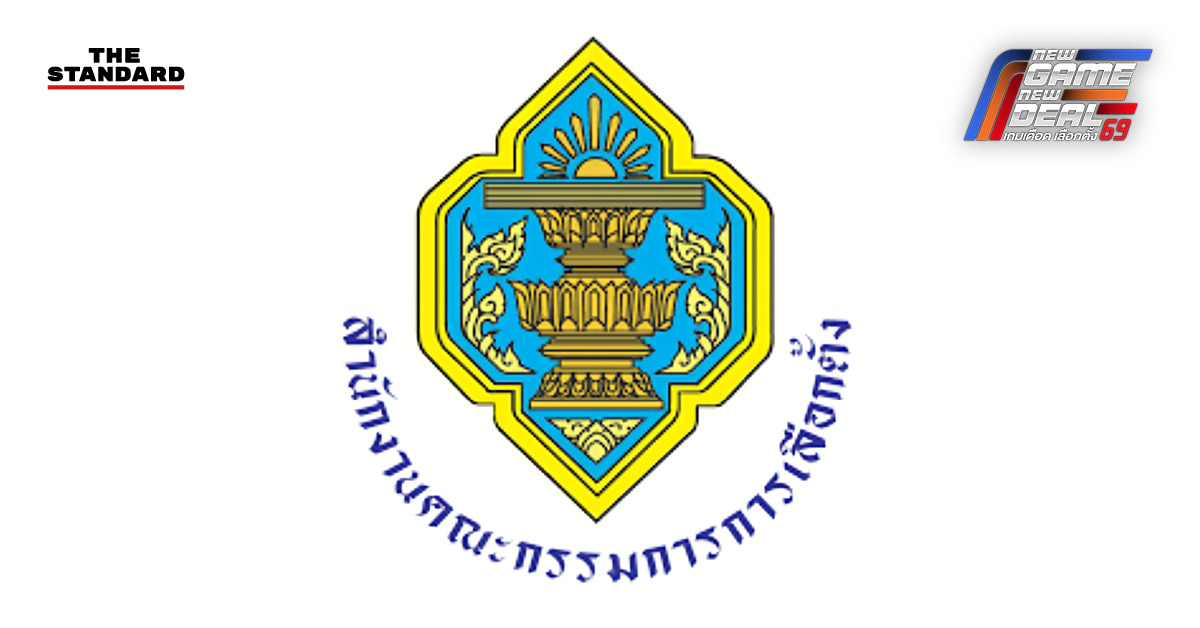 เจ้าหน้าที่ประจำหน่วยเลือกตั้งกำลังปฏิบัติหน้าที่ในการเลือกตั้ง