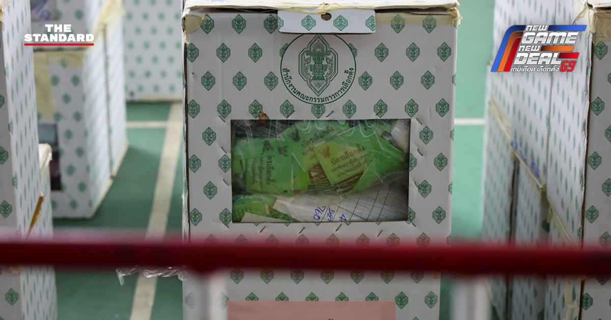 ภาพอินโฟกราฟิกเกี่ยวกับข้อกำหนด กกต. เรื่องการนับคะแนนใหม่ การเลือกตั้งใหม่ และมาตรการเก็บบัตรเลือกตั้ง 2 ปี เพื่อความโปร่งใส