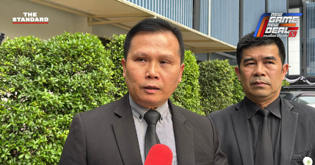 ภาพการแจ้งความของ กกต. ต่อกลุ่มประชาชนผู้ขัดขวางการเลือกตั้งที่เขตคันนายาว