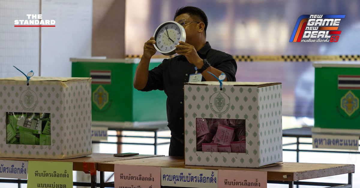 กกต. แถลงประกาศนับคะแนนใหม่และจัดเลือกตั้งใหม่