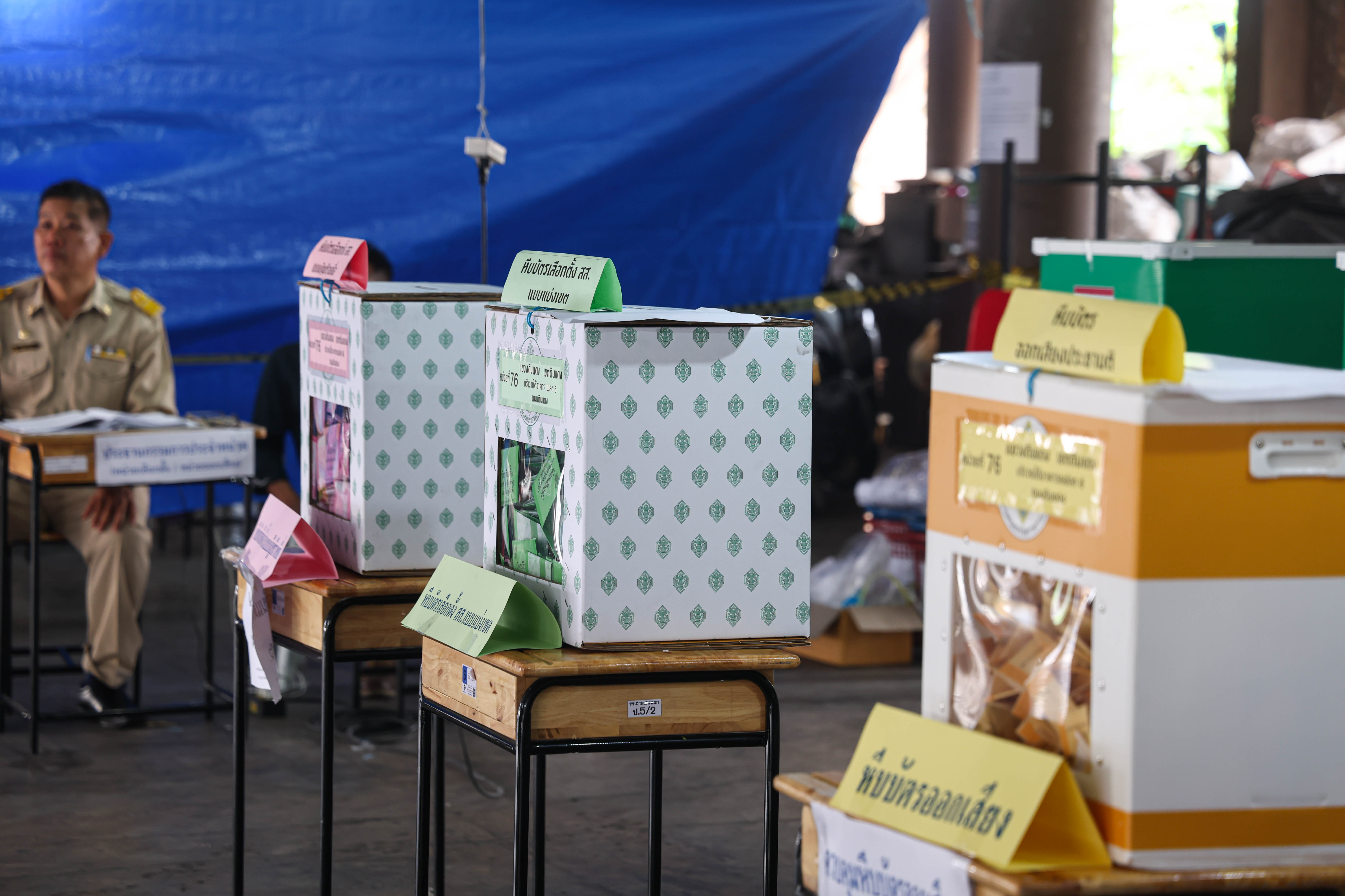 ภาพประกอบเอกสาร กกต. ชี้แจงข้อห้ามและบทลงโทษบัตรเลือกตั้ง บัตรประชามติ