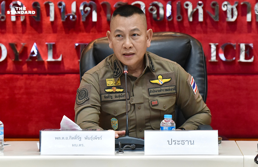 ผบ.ตร. แถลงผลการดูแลความปลอดภัยและความสงบเรียบร้อยการจัดการเลือกตั้ง ภาพรวมเป็นไปด้วยดี 2