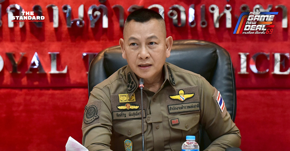 รายงานสถิติคดีเลือกตั้ง 69 โดย ศลต.ตร. เผยตัวเลขการทำลายป้ายหาเสียง ฉีกบัตร และซื้อสิทธิขายเสียง