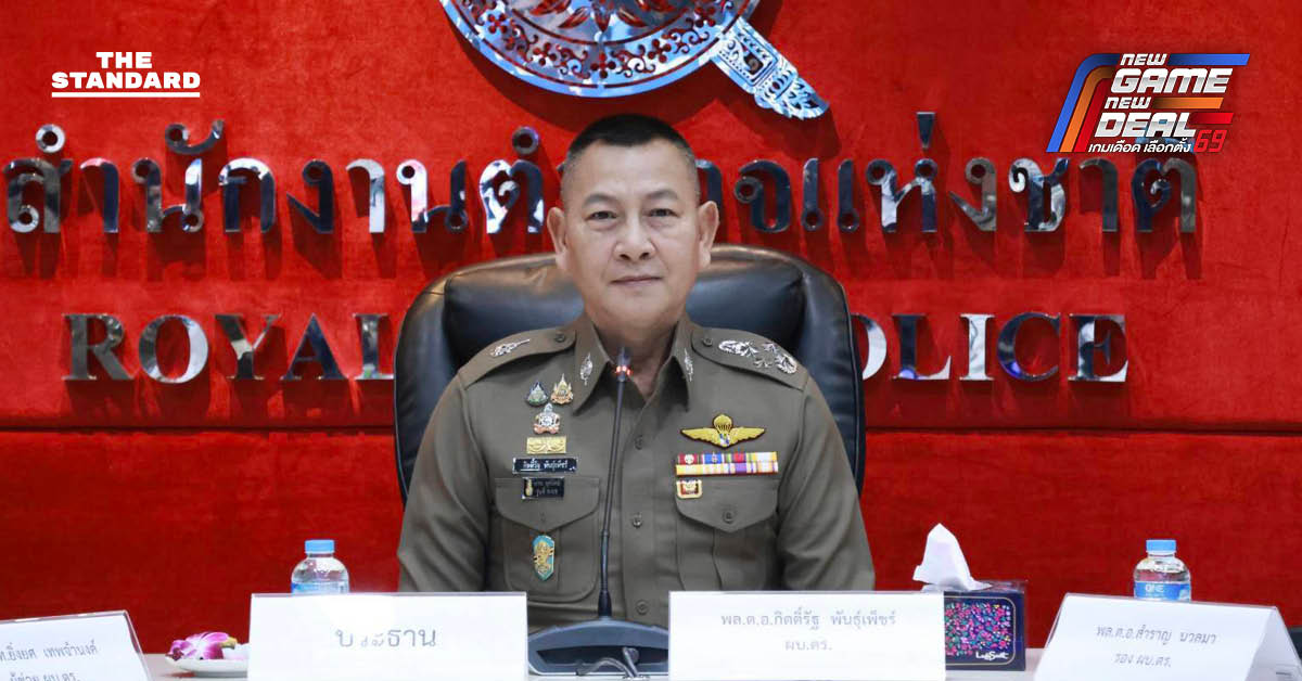 ตำรวจดูแลความปลอดภัยการเลือกตั้ง พร้อมป้ายเตือนงดขายเครื่องดื่มแอลกอฮอล์