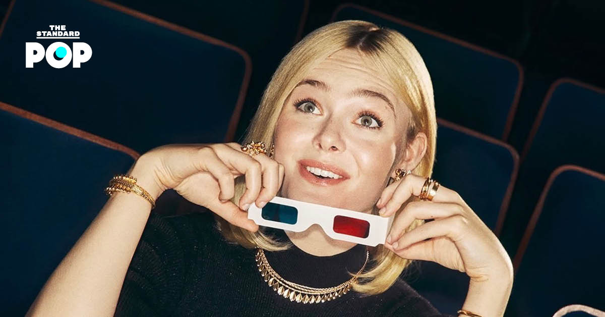 Elle Fanning นักแสดงสาวผู้เผยความใฝ่ฝันอยากมีลูกในอนาคต