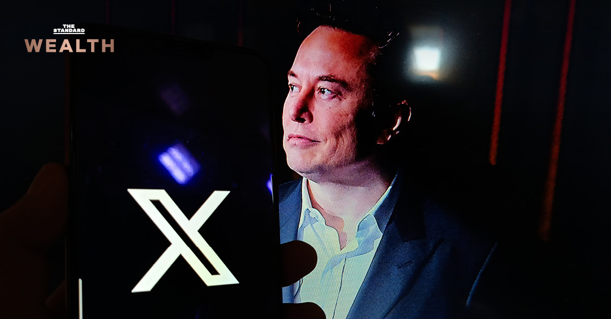 ภาพประกอบแนวคิดของ อีลอน มัสก์ ในการรวม xAI และ SpaceX เพื่อพัฒนาแอป X สู่ ‘Everything App’