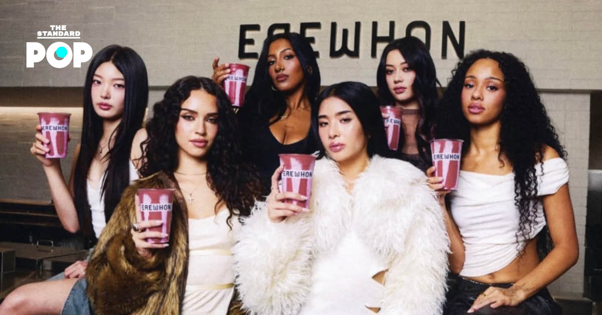 Gabriela Smoothie by KATSEYE เมนูใหม่จาก Erewhon