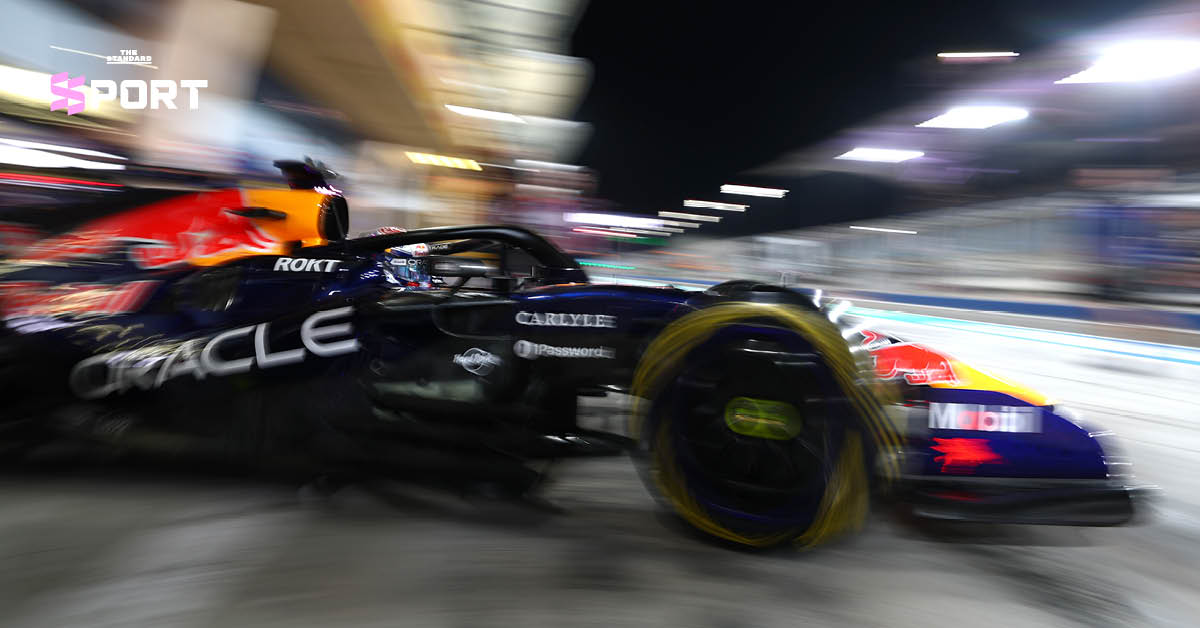 ภาพรวมการทดสอบพรีซีซัน F1 2026 ที่บาห์เรน พร้อมเปรียบเทียบฟอร์มทีม เรดบูลล์ แมคลาเรน และแอสตัน มาร์ติน