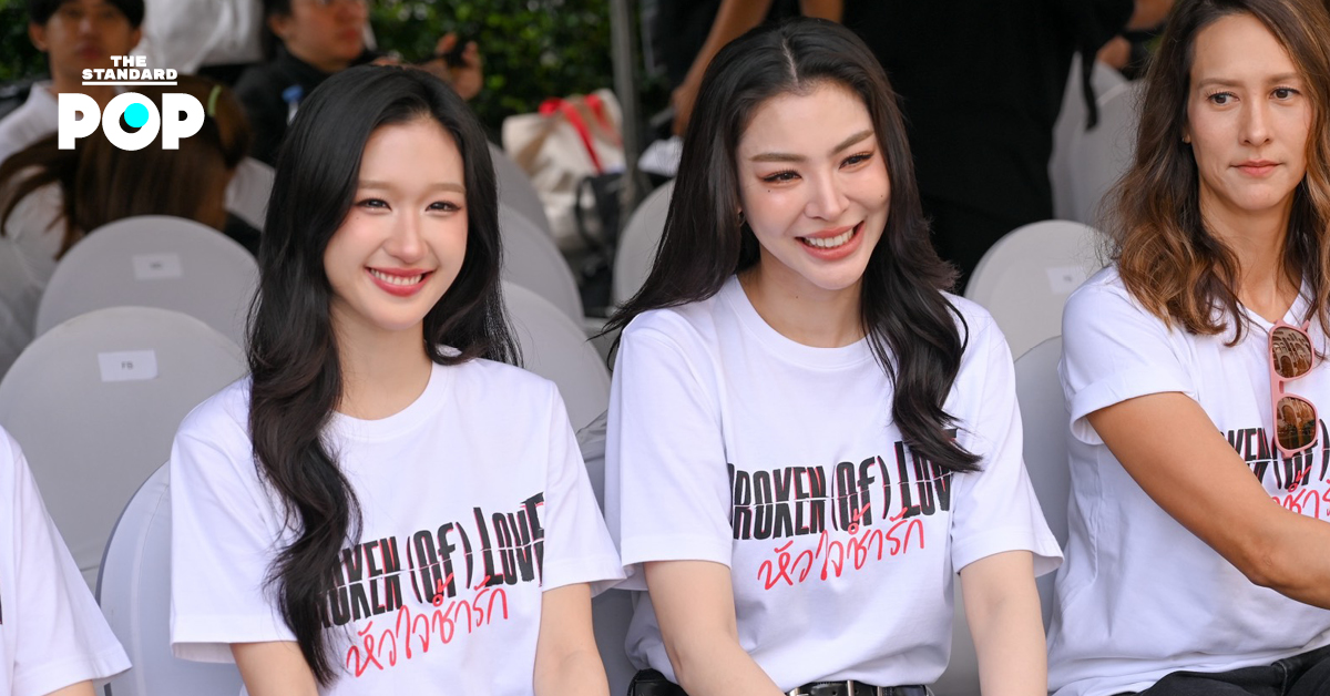 ฝ้าย พีรญา และ อะตอม ปริยะ ร่วมพิธีบวงสรวงซีรีส์ BROKEN (Of) LOVE หัวใจช้ำรัก