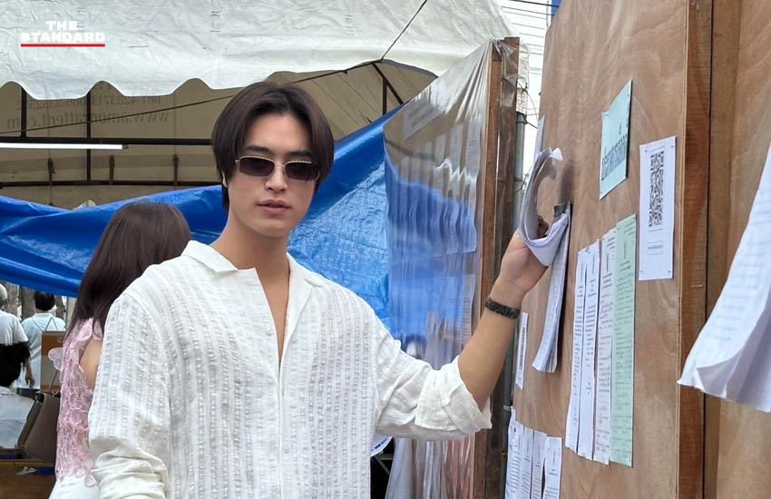 ภาพ เจมีไนน์-โฟร์ท นักแสดงจาก GMMTV ขณะใช้สิทธิเลือกตั้งในกรุงเทพมหานคร โดยมีแฟนคลับให้ความสนใจจำนวนมาก 2