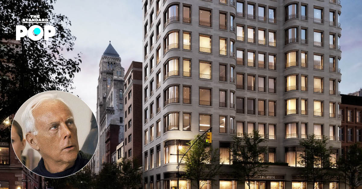 ภาพอพาร์ทเม้นท์หรูของ Giorgio Armani ในแมนแฮตตัน ออกแบบโดย COOKFOX Architects