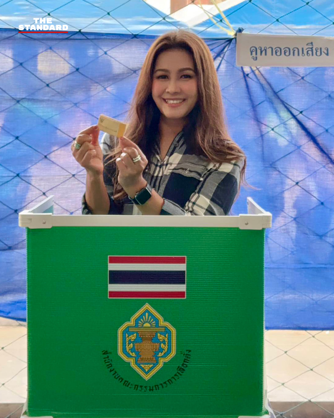 ศิลปิน GMM Music รวมตัวใช้สิทธิเลือกตั้ง สส. และออกเสียงประชามติ ปี 2569 10