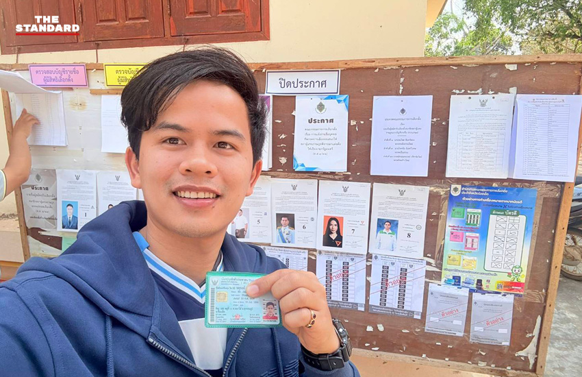 ศิลปิน GMM Music รวมตัวใช้สิทธิเลือกตั้ง สส. และออกเสียงประชามติ ปี 2569 11