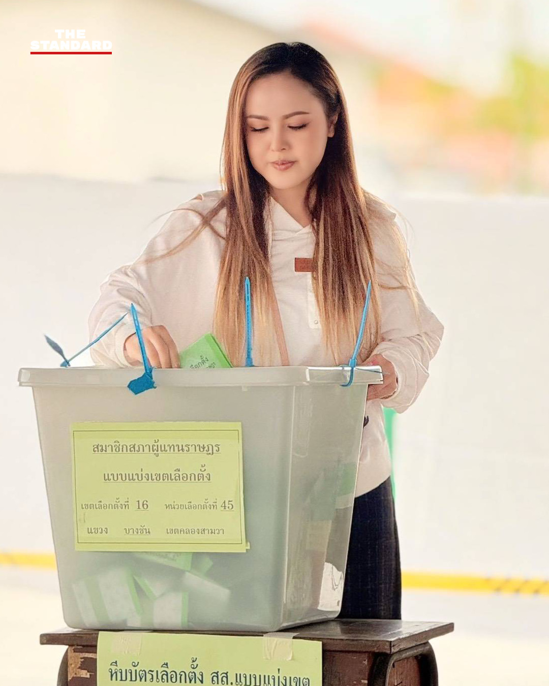 ศิลปิน GMM Music รวมตัวใช้สิทธิเลือกตั้ง สส. และออกเสียงประชามติ ปี 2569 13