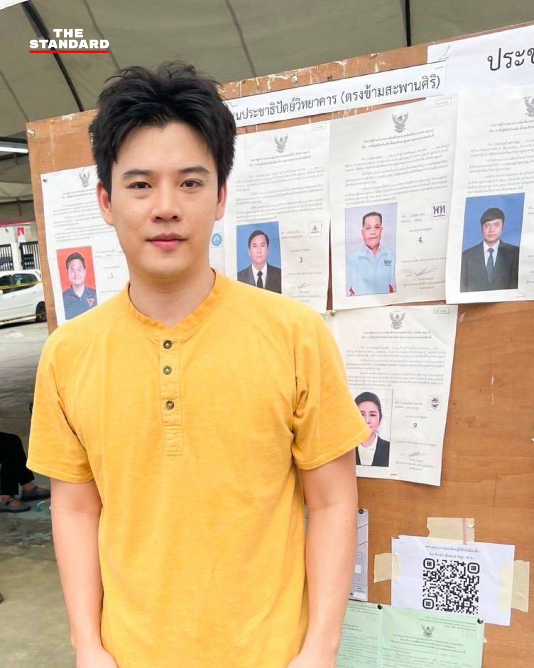 ศิลปิน GMM Music รวมตัวใช้สิทธิเลือกตั้ง สส. และออกเสียงประชามติ ปี 2569 14