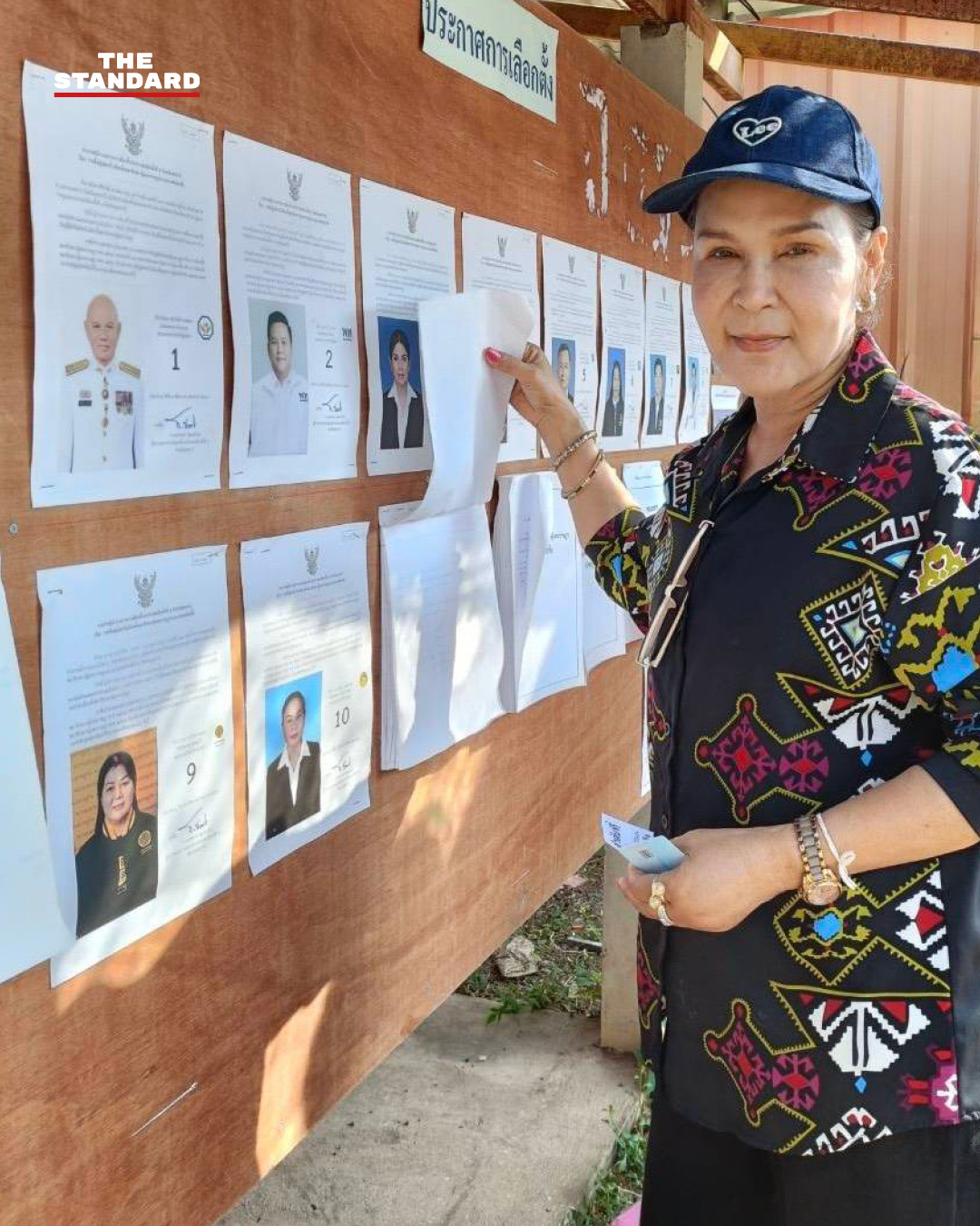 ศิลปิน GMM Music รวมตัวใช้สิทธิเลือกตั้ง สส. และออกเสียงประชามติ ปี 2569 2