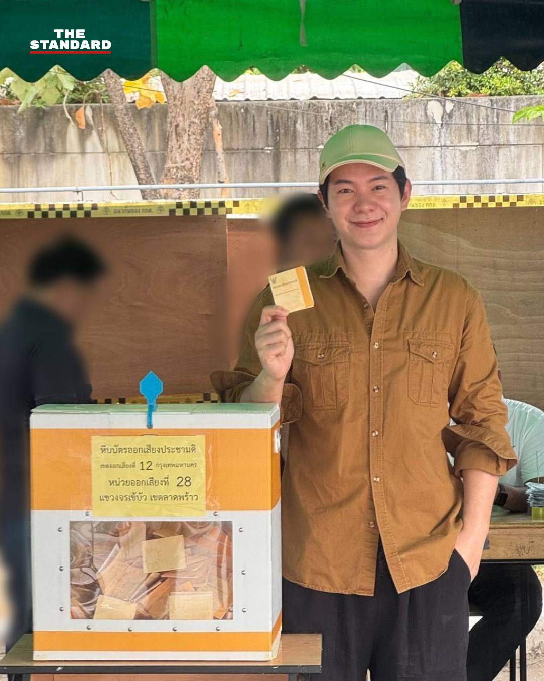 ศิลปิน GMM Music รวมตัวใช้สิทธิเลือกตั้ง สส. และออกเสียงประชามติ ปี 2569 4