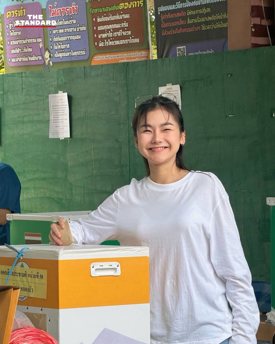 ศิลปิน GMM Music รวมตัวใช้สิทธิเลือกตั้ง สส. และออกเสียงประชามติ ปี 2569 7