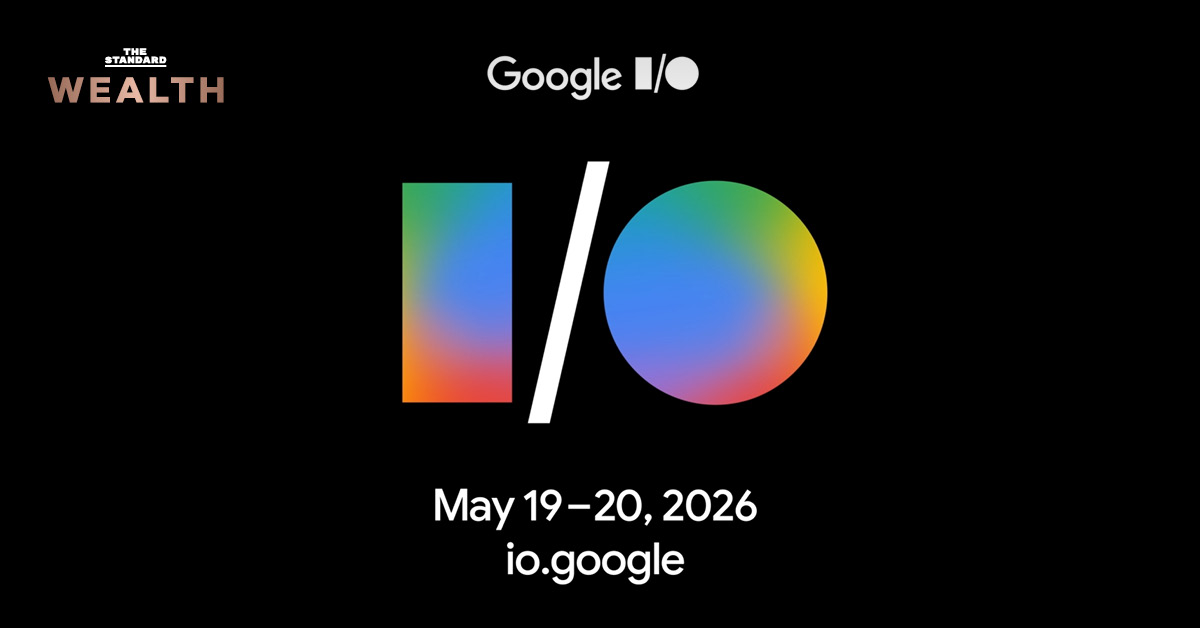 โลโก้ Google I/O 2026 พร้อมสัญลักษณ์ AI และ Android