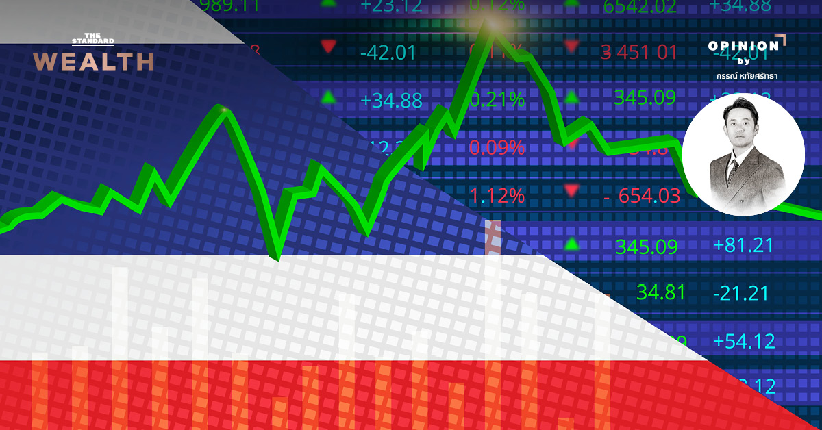 ภาพนักลงทุนกำลังจับตาการเคลื่อนไหวของตลาดหุ้นจากจอแสดงผล สะท้อนการไหลของเงินทุนในภาวะ The Great Rotation