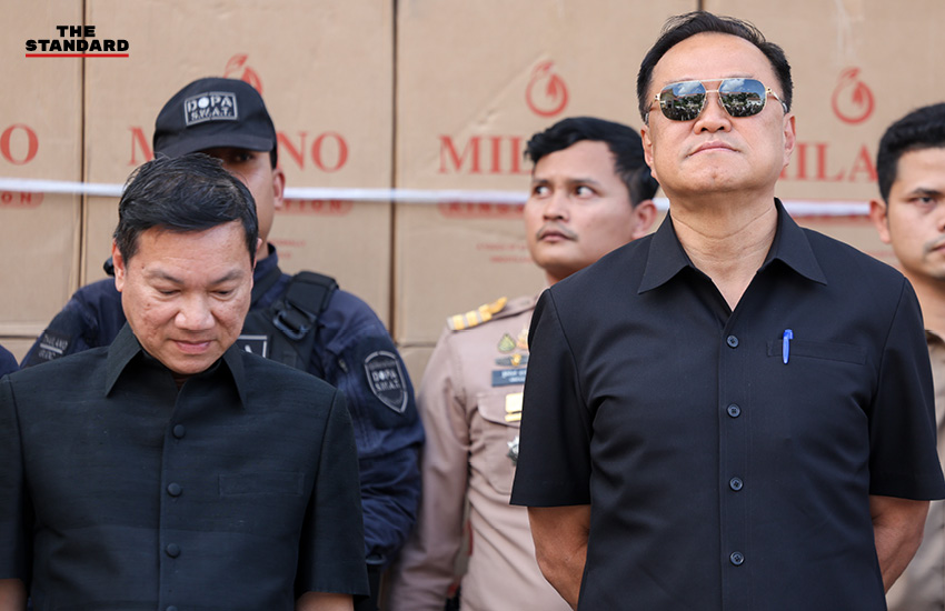 อนุทิน ชาญวีรกูล แถลงผลทลายบุหรี่เถื่อนที่ หาดใหญ่ พร้อมของกลางและเจ้าหน้าที่ฝ่ายปกครอง 3