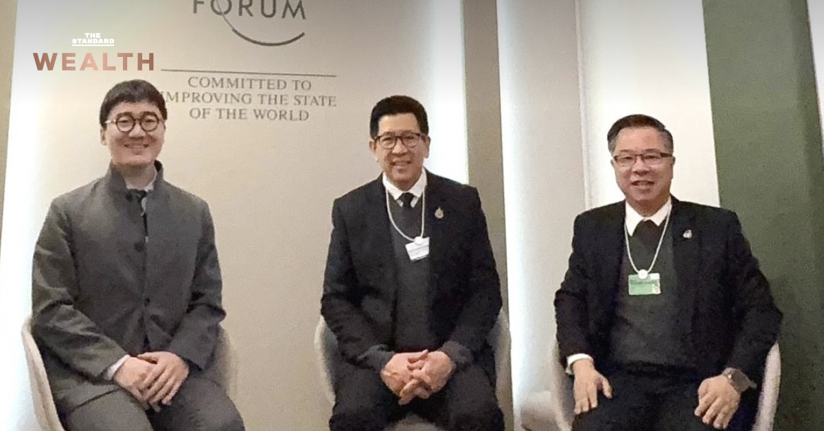 ภาพ ดร.เอกนิติ นิติทัณฑ์ประภาศ และ David Li ผู้บริหาร Hesai Technology ระหว่างการหารือเรื่องการลงทุน LiDAR ในไทย