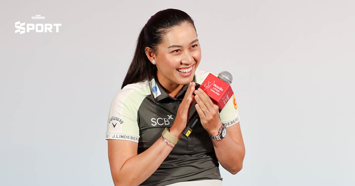 ภาพนักกอล์ฟหญิง อาฒยา ฐิติกุล และ ลิเดีย โค ระหว่างการแข่งขัน Honda LPGA Thailand 2026