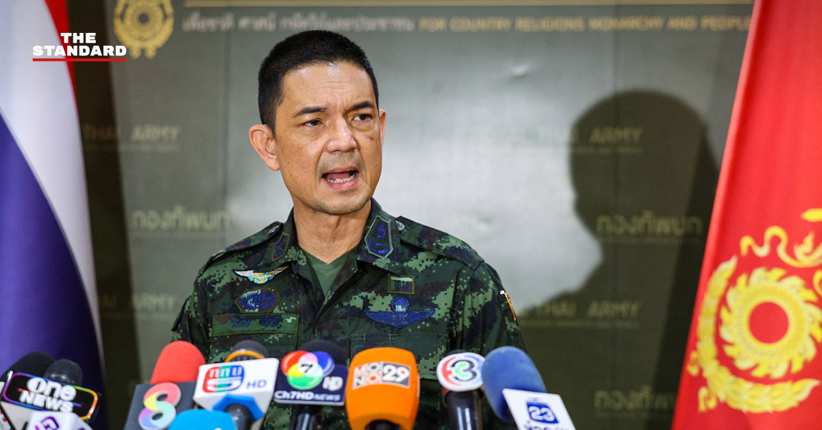 พล.ต. วินธัย สุวารี โฆษกกองทัพบก ชี้แจงข้อกล่าวหาจากนายกรัฐมนตรีกัมพูชาปมยึดดินแดน