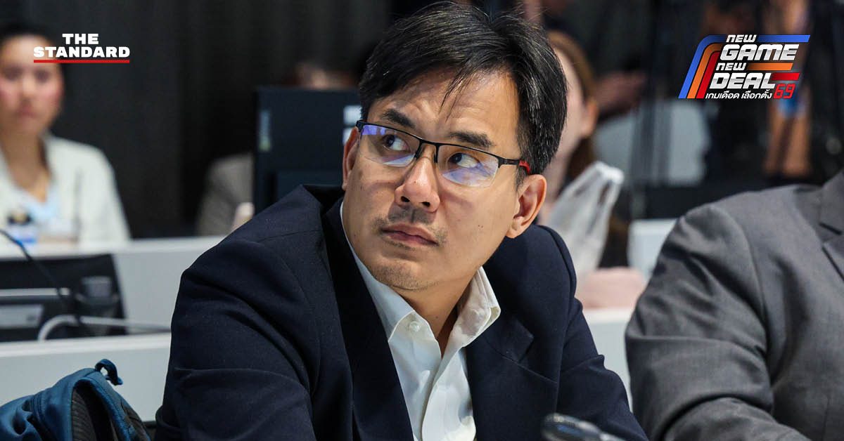 ยิ่งชีพ อัชฌานนท์ ผู้จัดการโครงการ iLaw แถลงข่าวถึงข้อเรียกร้องให้ กกต. เปิดเผยข้อมูลการเลือกตั้ง 100% และชี้แจงความผิดปกติ