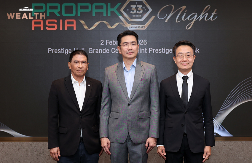 ภาพบรรยากาศงาน ProPak Asia 2026 จัดแสดงเทคโนโลยีอาหารและบรรจุภัณฑ์ ณ อิมแพ็ค เมืองทองธานี 1
