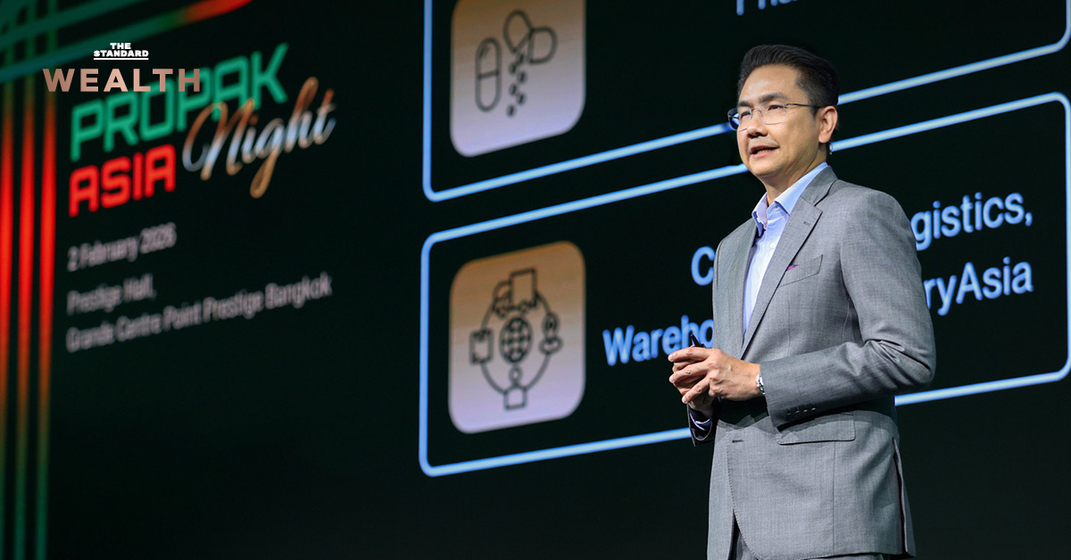 ภาพบรรยากาศงาน ProPak Asia 2026 จัดแสดงเทคโนโลยีอาหารและบรรจุภัณฑ์ ณ อิมแพ็ค เมืองทองธานี