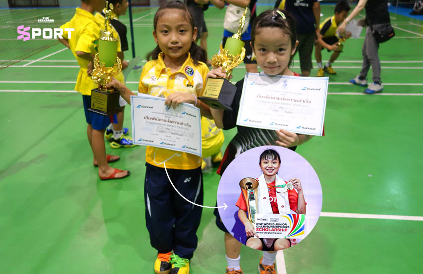 อิ๊งค์ชา BNK48 ในชุดนักแบดมินตัน พร้อมไม้แบดมินตัน เล่าประสบการณ์ดวลแชมป์เยาวชนโลก 2