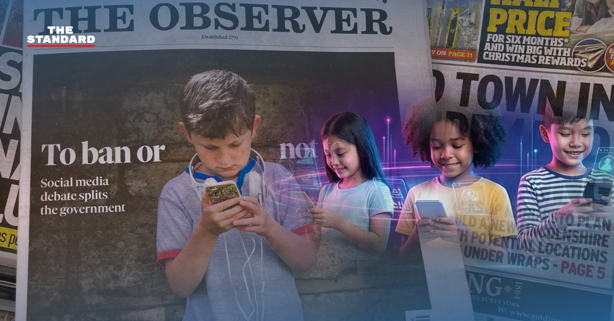 หลายประเทศเริ่มทยอยประกาศกฎหมายแบนสื่อโซเชียลมีเดียสำหรับเด็กและเยาวชน