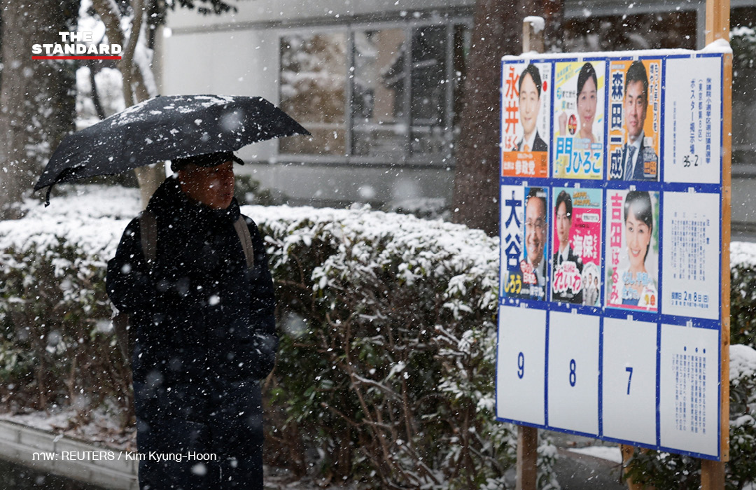 ชาวญี่ปุ่น แห่ใช้สิทธิเลือกตั้ง สส. ท่ามกลางหิมะตกหนักเป็นประวัติการณ์ 2
